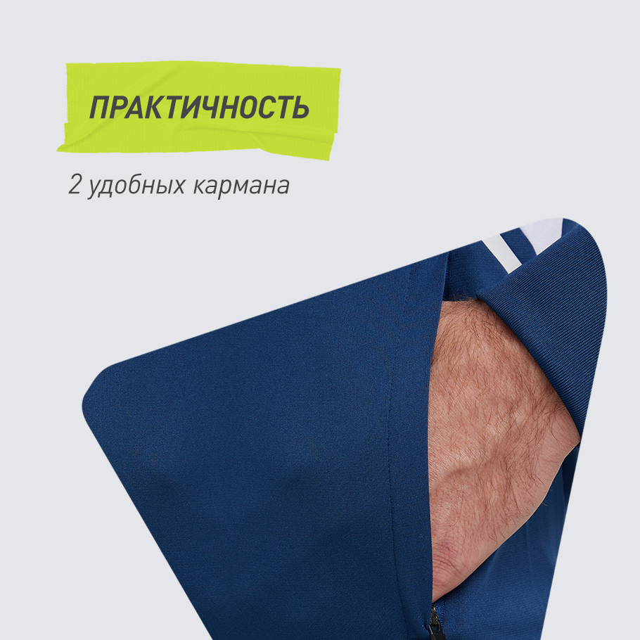 ПРАКТИЧНОСТЬ