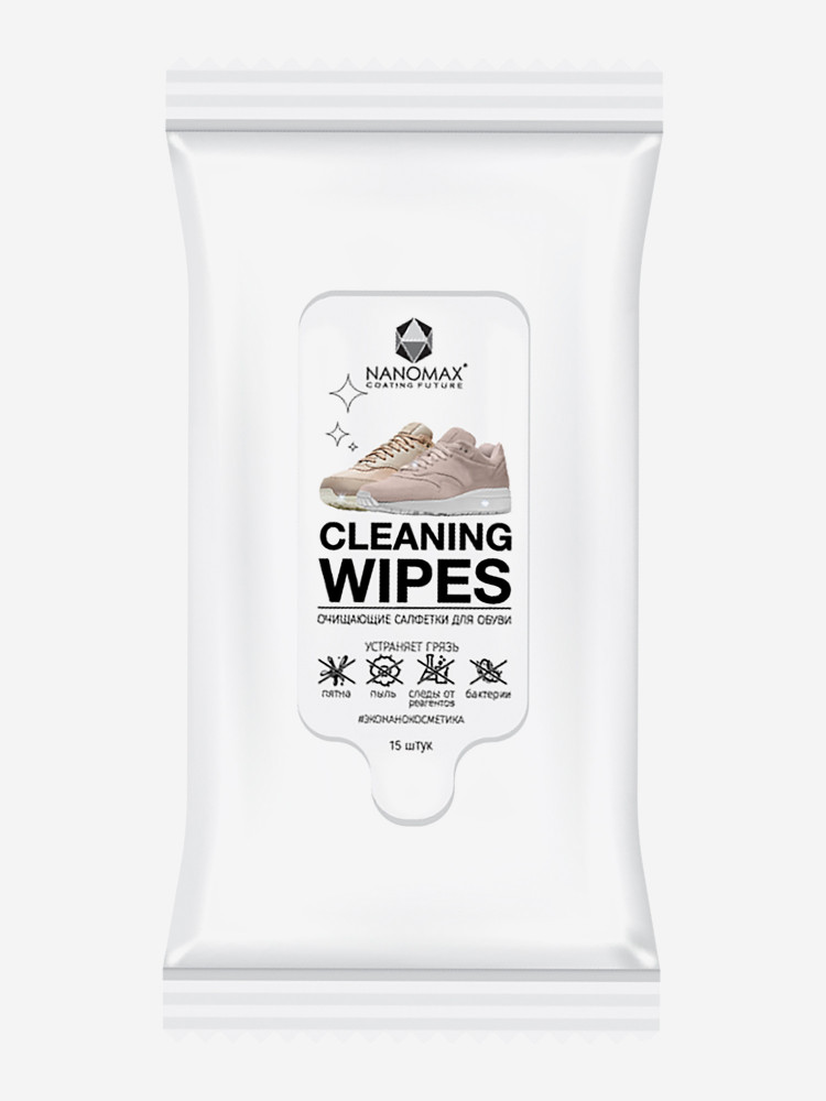 Очищающие салфетки для обуви Nanomax Cleaning Wipes, 15 шт - фото 1