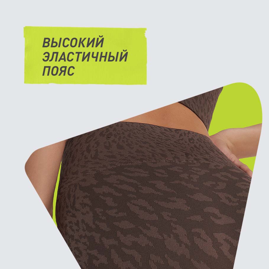 Промо изображение