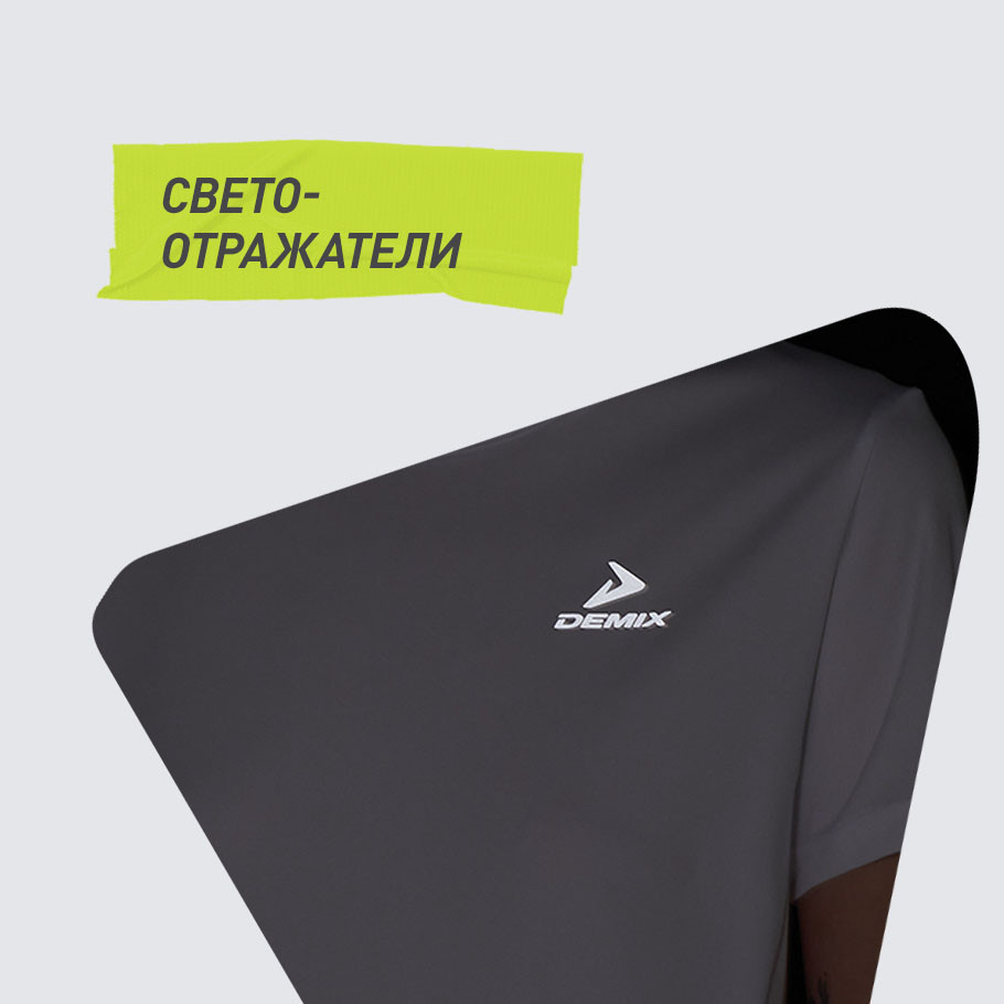 СВЕТООТРАЖАЮЩИЕ ЭЛЕМЕНТЫ