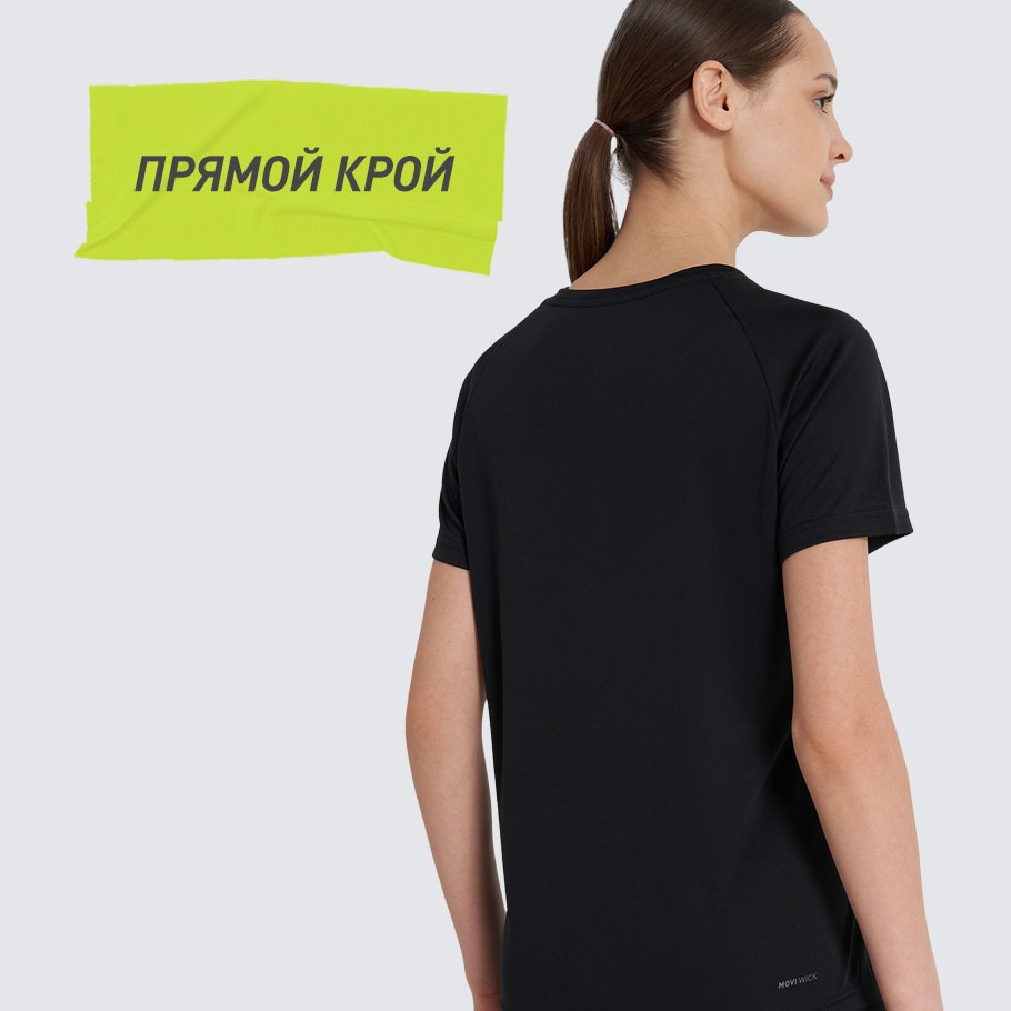 Промо изображение