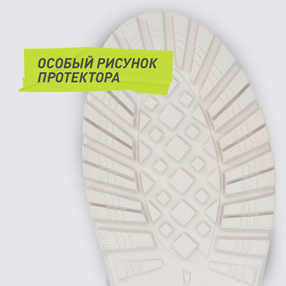 Промо изображение