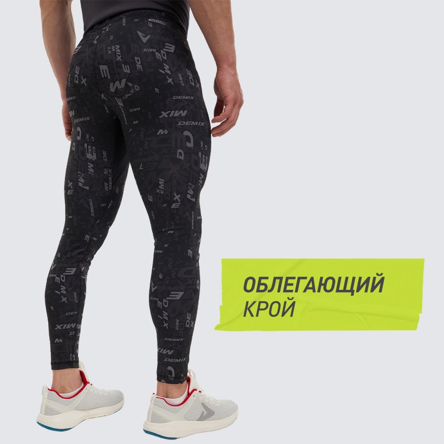 ПЛОТНАЯ ПОСАДКА