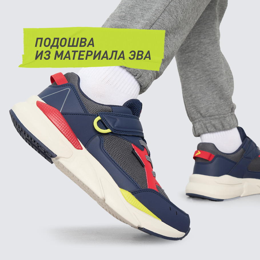 АМОРТИЗАЦИЯ