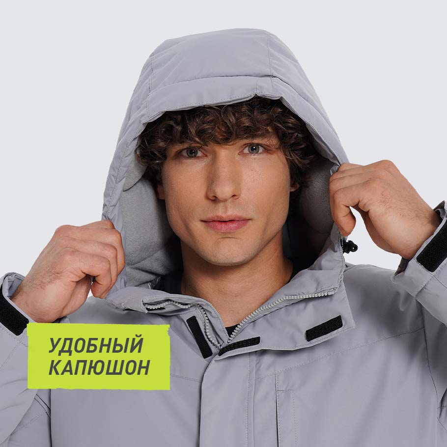 Защита от непогоды