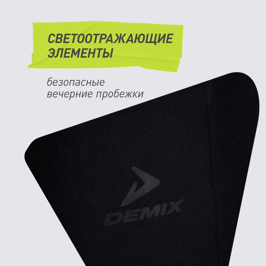 Промо изображение