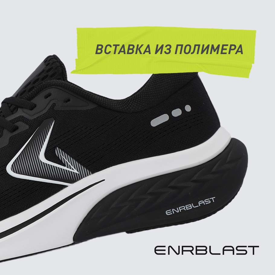 Промо изображение