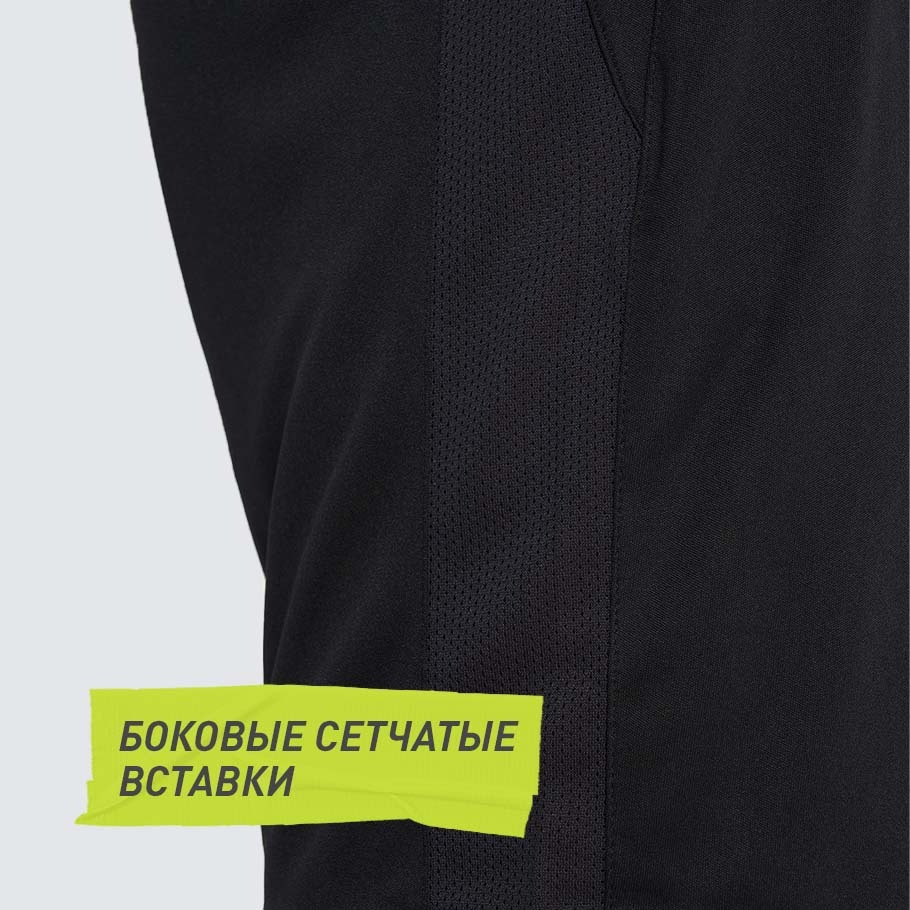 ДОПОЛНИТЕЛЬНАЯ ВЕНТИЛЯЦИЯ