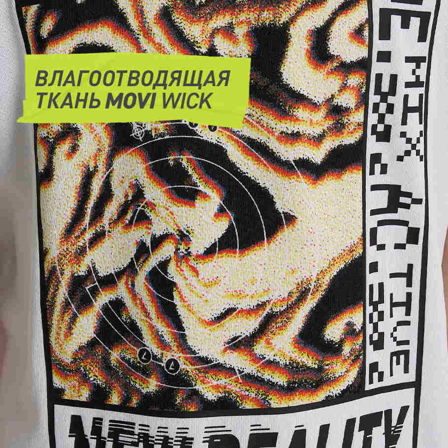 ОТВЕДЕНИЕ ВЛАГИ