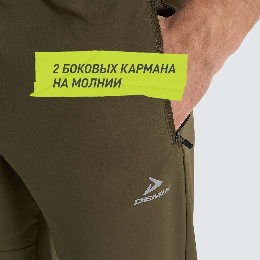 Промо изображение