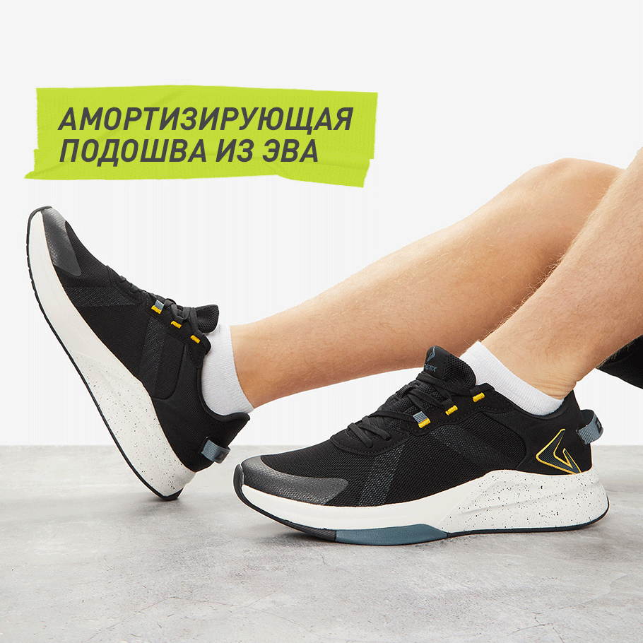 Амортизация