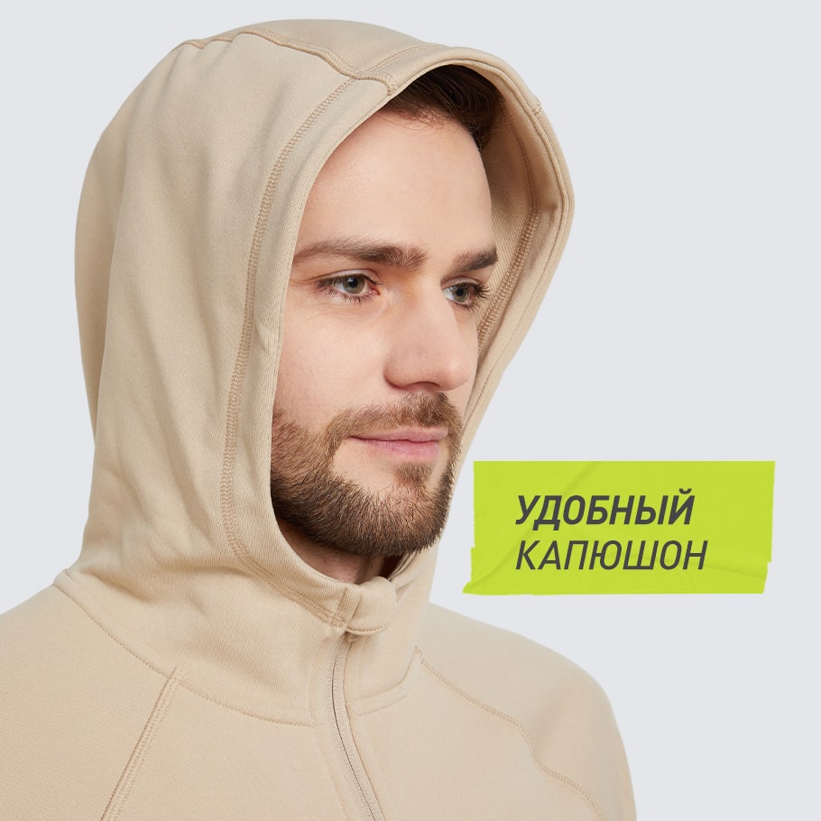 ЗАЩИТА ОТ НЕПОГОДЫ