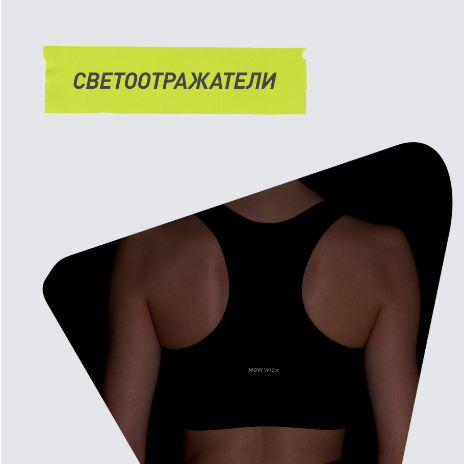 Промо изображение