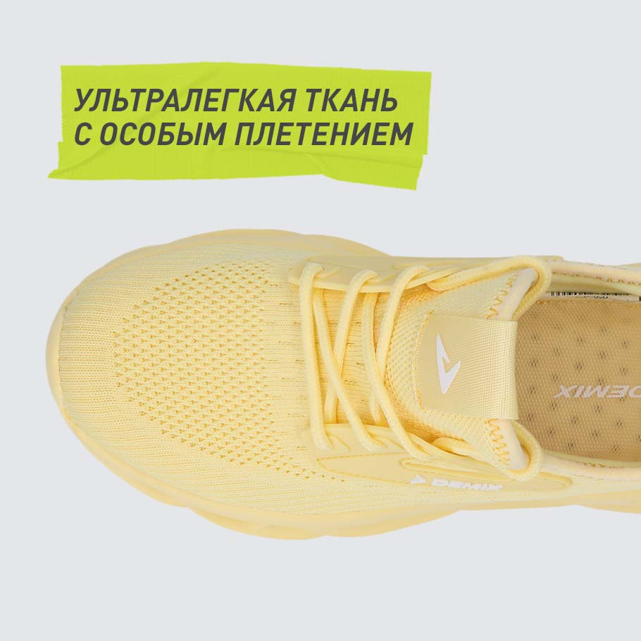 ДОПОЛНИТЕЛЬНАЯ ВЕНТИЛЯЦИЯ