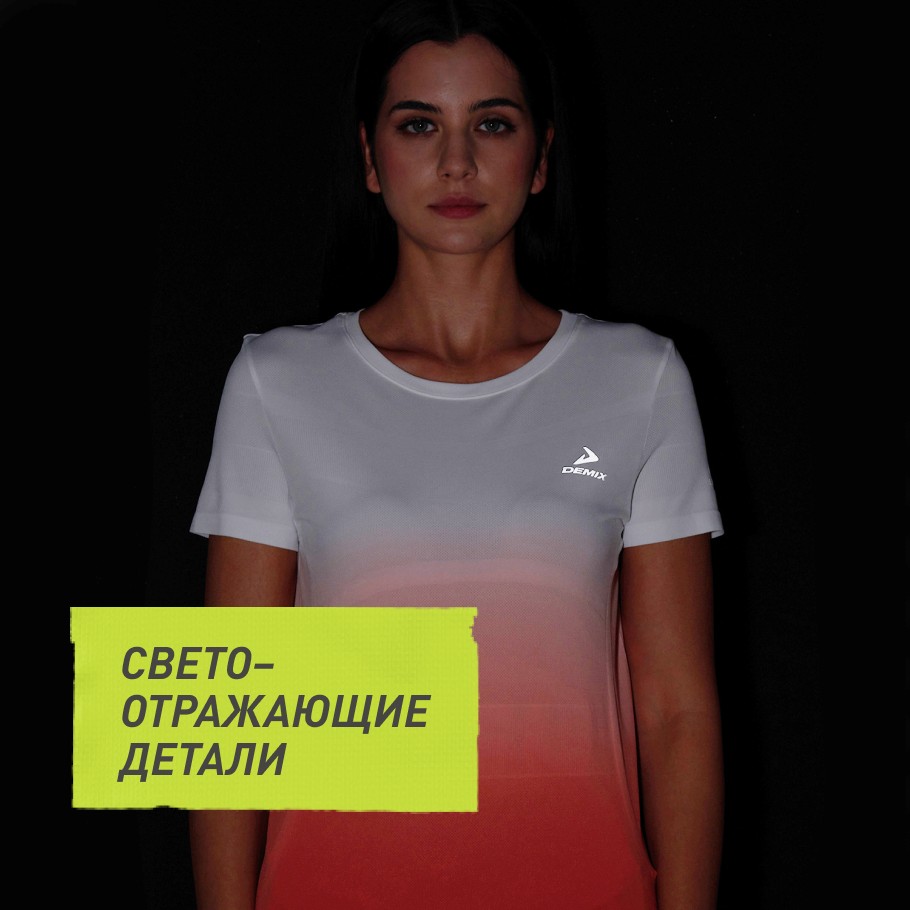 СВЕТООТРАЖАЮЩИЕ ЭЛЕМЕНТЫ