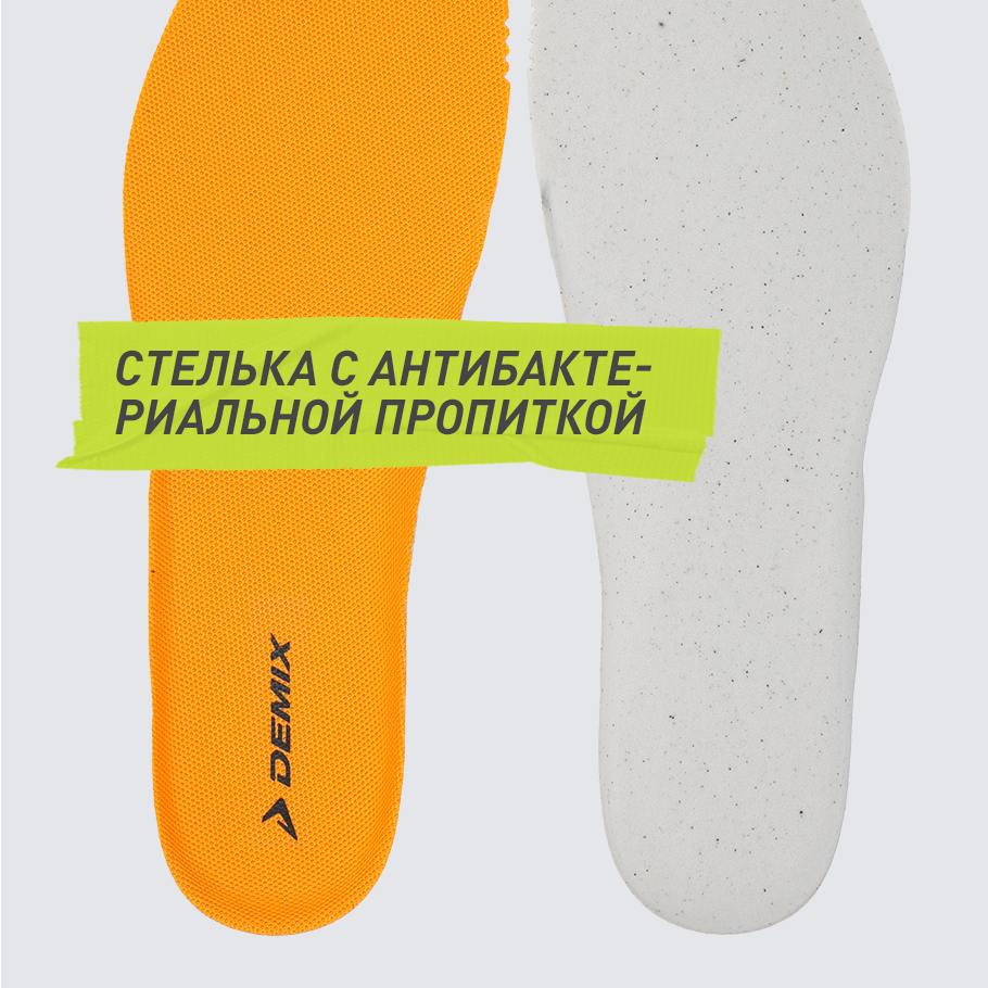 АНТИБАКТЕРИАЛЬНЫЙ ЭФФЕКТ