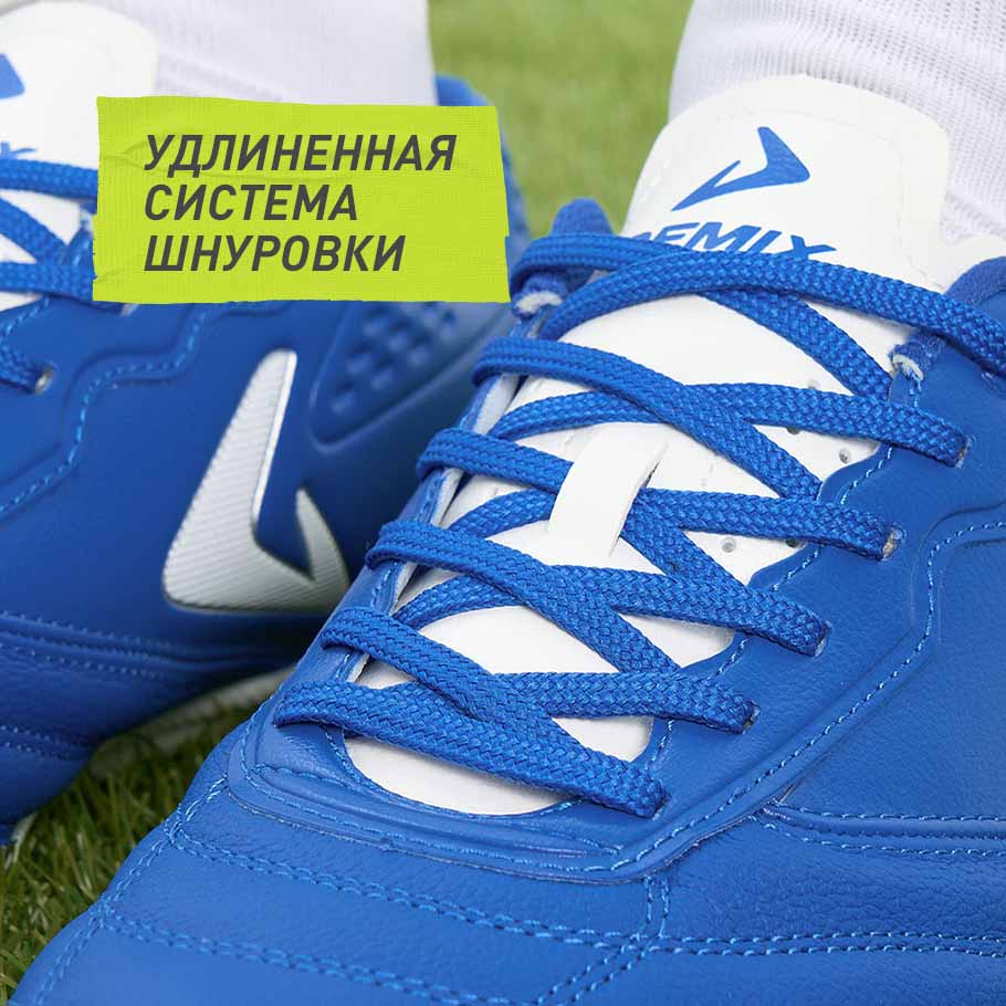 Промо изображение