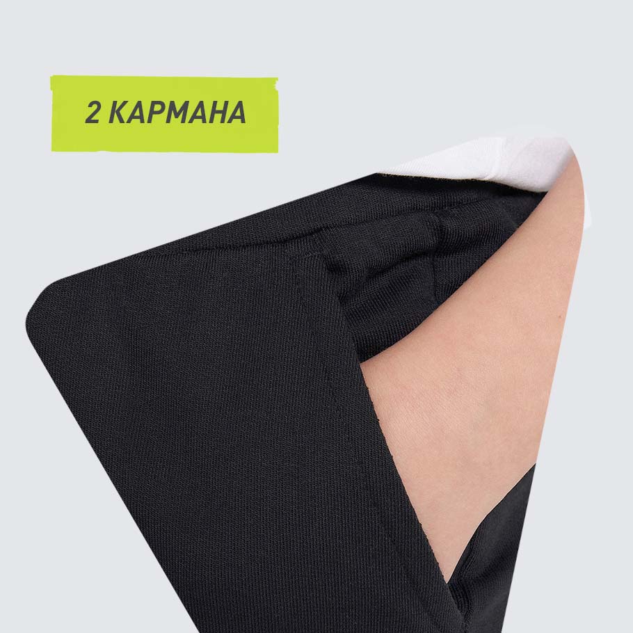 ПРАКТИЧНОСТЬ