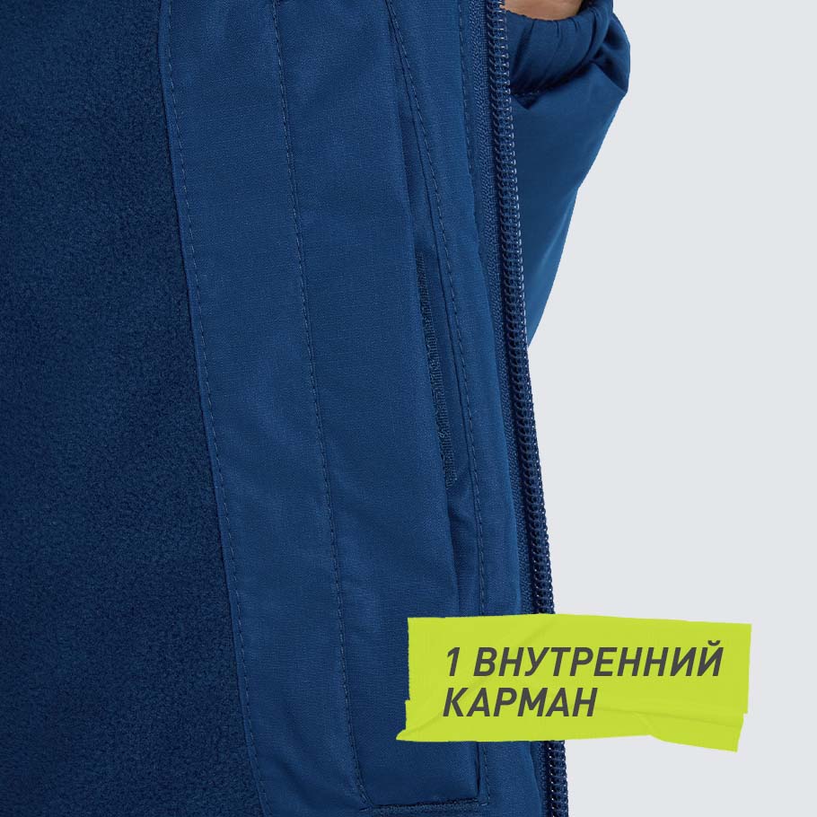 Промо изображение