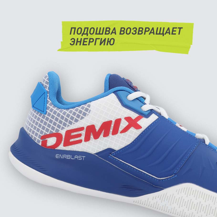 АМОРТИЗАЦИЯ