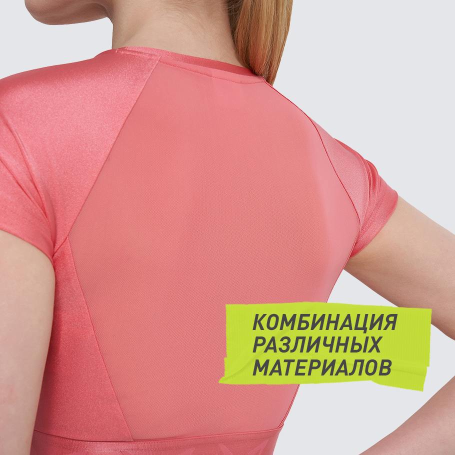 Промо изображение