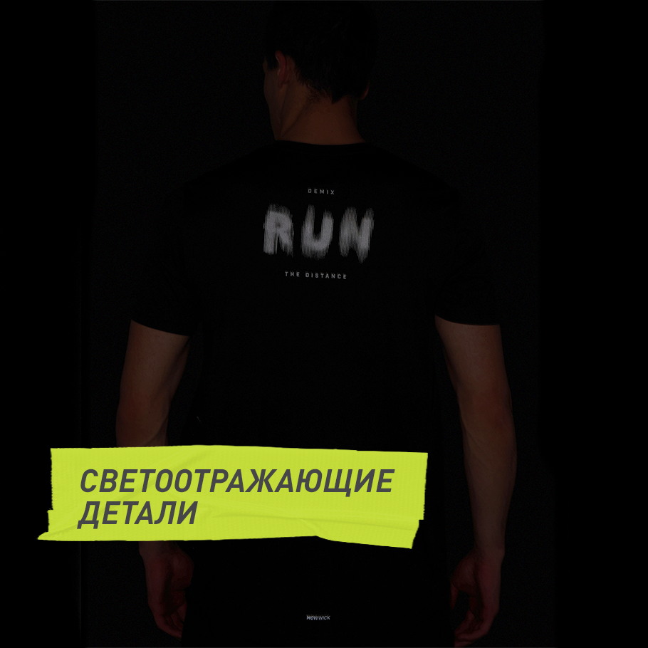 Промо изображение