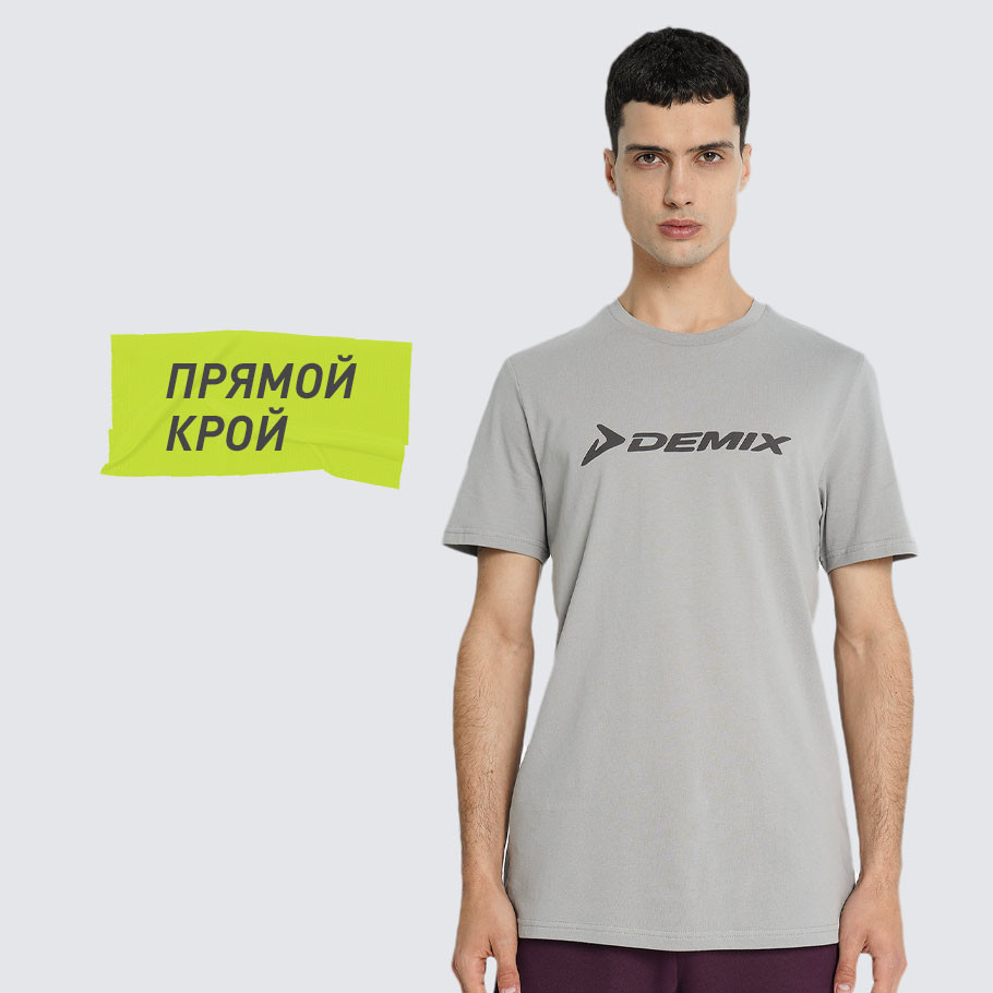 КОМФОРТНАЯ ПОСАДКА