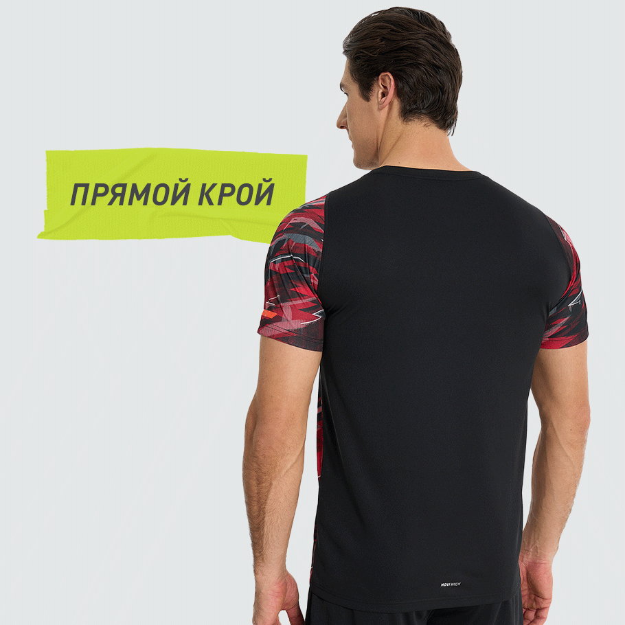 КОМФОРТНАЯ ПОСАДКА