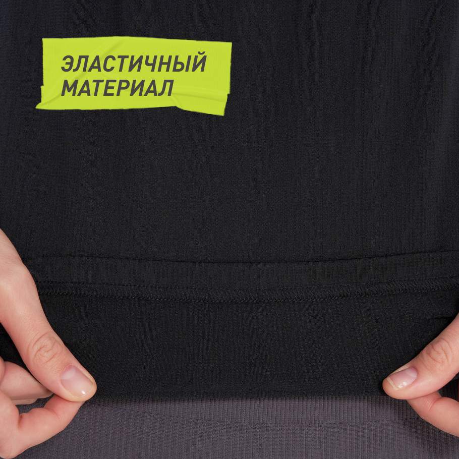 Промо изображение