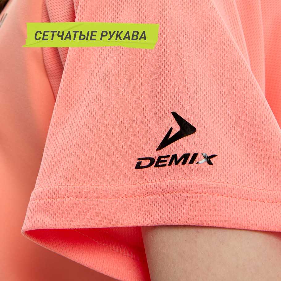 ДОПОЛНИТЕЛЬНАЯ ВЕНТИЛЯЦИЯ