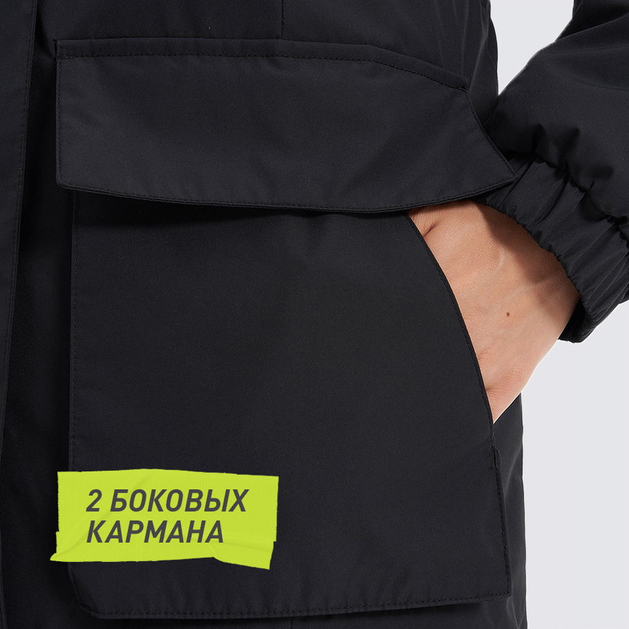 Промо изображение