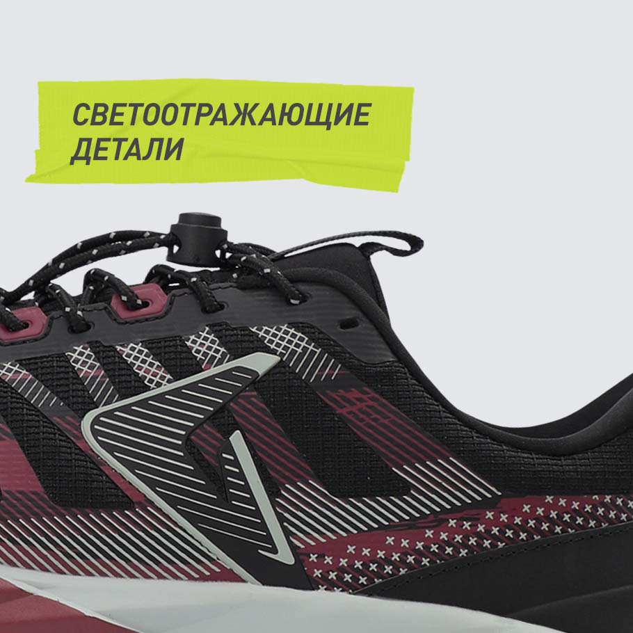 СВЕТООТРАЖАЮЩИЕ ЭЛЕМЕНТЫ