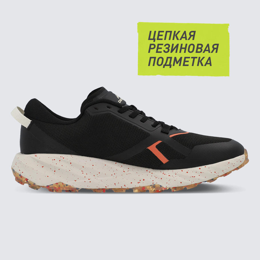 Промо изображение