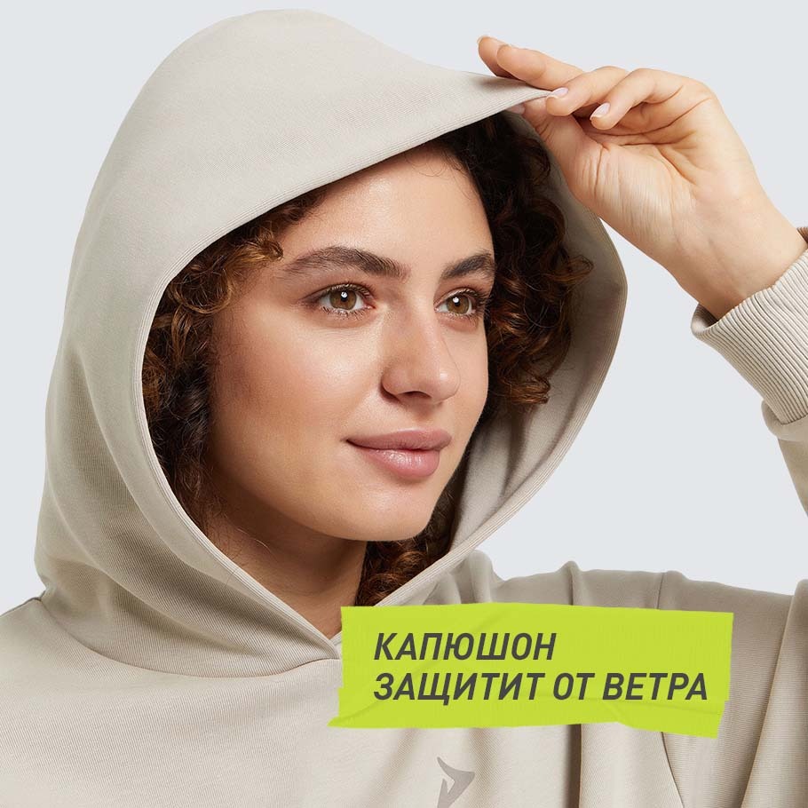 ЗАЩИТА ОТ НЕПОГОДЫ