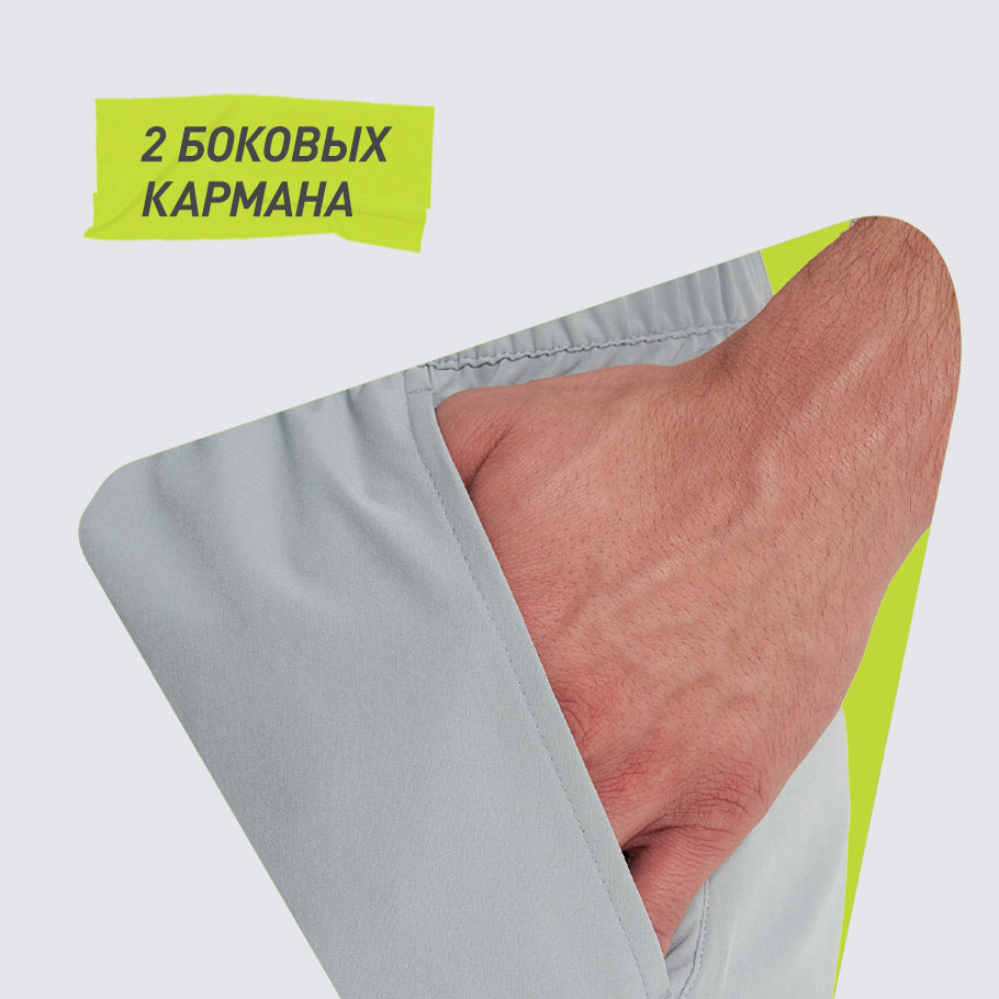 Промо изображение