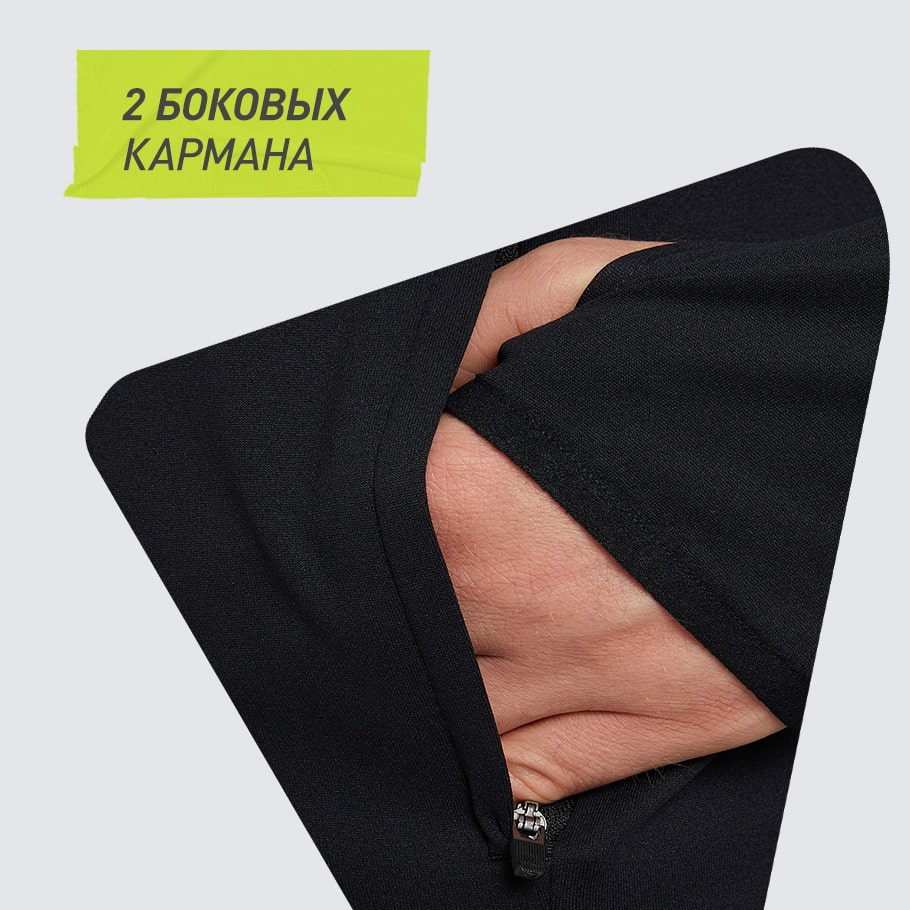 ПРАКТИЧНОСТЬ