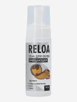 мультицвет