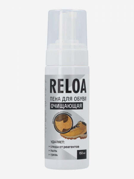 Пена для обуви Reloa, 150 мл