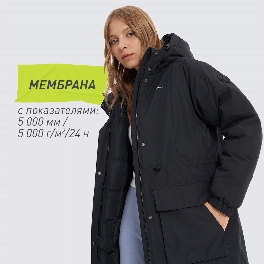 Промо изображение