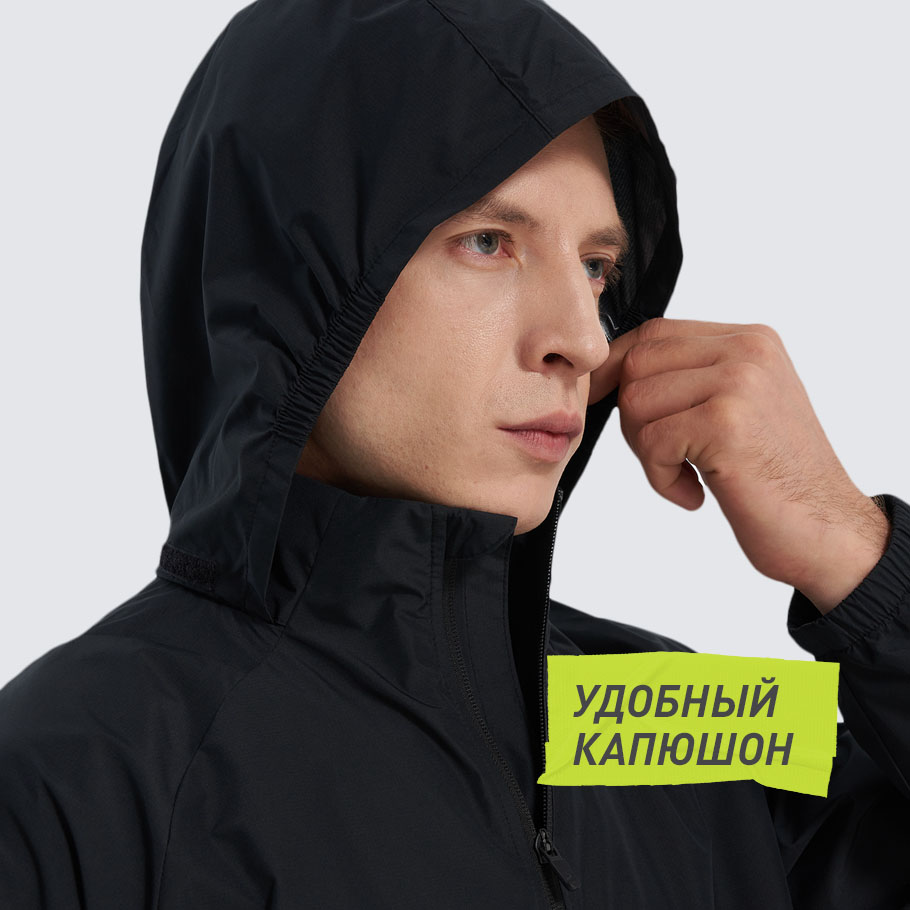 ЗАЩИТА ОТ ВЕТРА