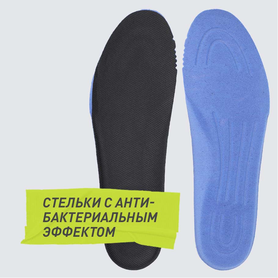 АНТИБАКТЕРИАЛЬНЫЙ ЭФФЕКТ