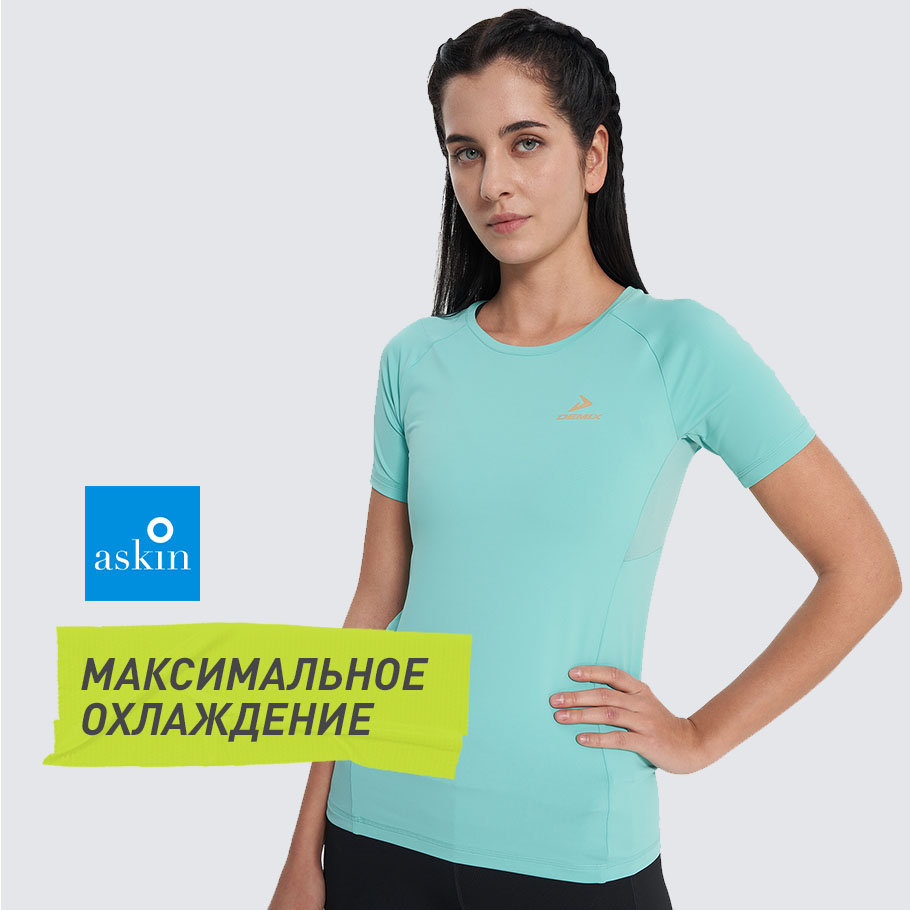 Промо изображение