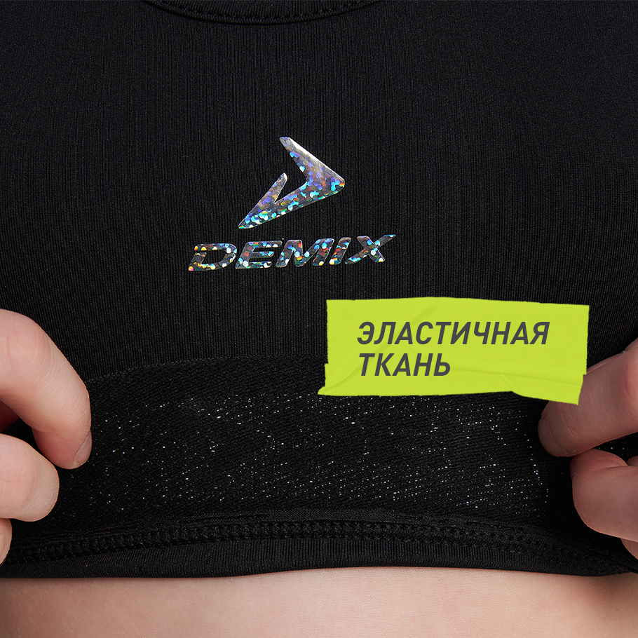 Промо изображение