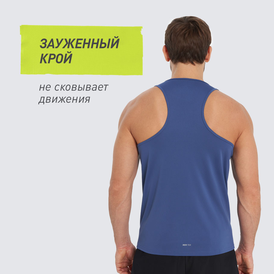 КОМФОРТНАЯ ПОСАДКА