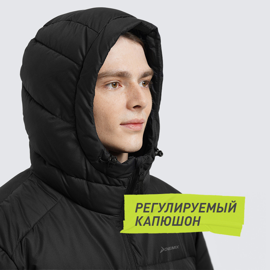 ЗАЩИТА ОТ НЕПОГОДЫ