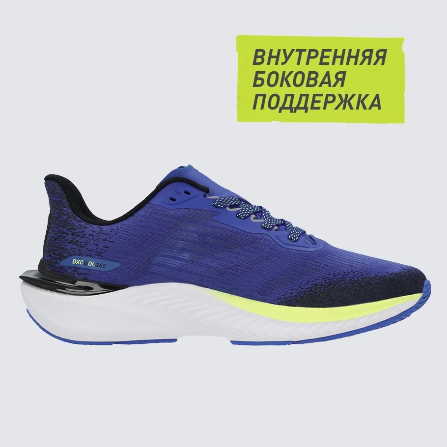 Промо изображение