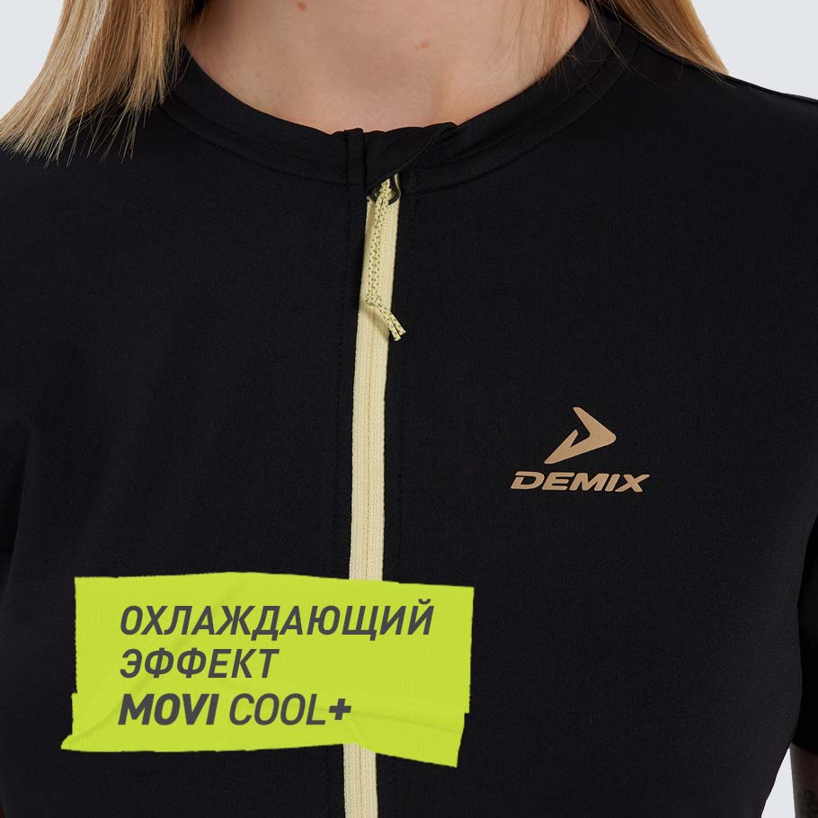 ОТВЕДЕНИЕ ВЛАГИ