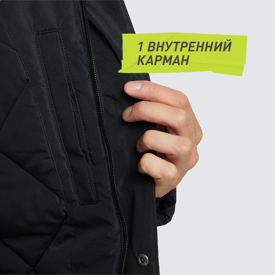 Промо изображение