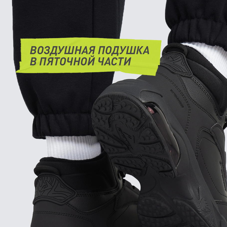 Промо изображение