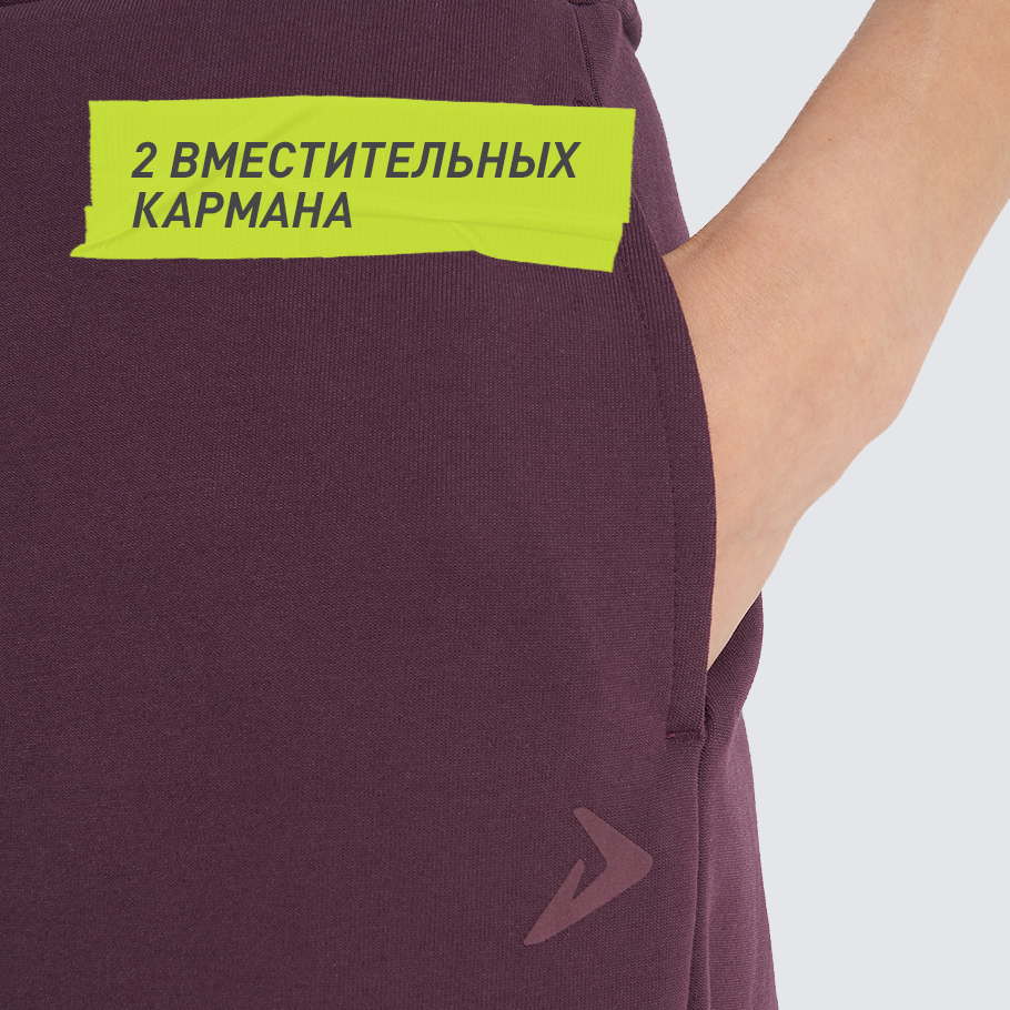 ПРАКТИЧНОСТЬ